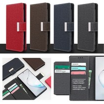 N981 케이스 갤럭시 노트20(5G) 면블릭 슬림 카드 수납 지갑 포켓 (면재질)느낌