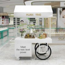 행사 부스 임시 가판대 간이 판매대 이동식 매대 선반, 상세 페이지 참고, 서랍-120x70x195CM-블랙