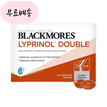 [블랙모어스]-M2-BLACKMORES 더블 100mg 30개입 함량2배 블랙모어스 리프리놀 50mg 100캡슐, 1개, 30정, 30정