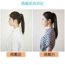 칼단발가발 인모통가발 업스타일통가발 중단발가발 올림머리가발 마틸다가발 숏컷가발 여자묶음머리 자연스러운통가발 묶음머리가발 로우포니테일, 소녀 진발 65cm 다크 브라운 100g