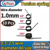 10 Pcs 비틀림 스프링 1mm V 유형 나선형 와이어 직경 1.0mm 각도 60 90 120 180 금속 쓰레기통 수리 봄, 1.0mm(90 degrees), 12mm(10pcs), 9mm(9 laps )