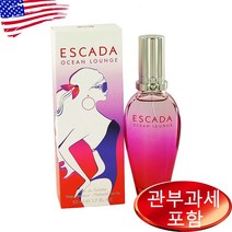 Escada Ocean Lounge 1.6 oz WOMEN 에스까다