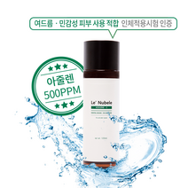 르누베르 에센셜 아줄렌 시카 스킨토너, 120ml, 1개