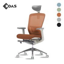 코아스에르체 메쉬의자 헤드 (오렌지) OSCH0800HAA