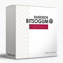 백석빛소금 용융소금 48시간 빛소금 50포 100포