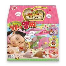 미미월드 쌍둥이햄찌