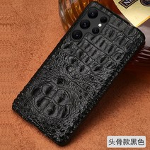 진짜 리얼스킨 악어 가죽 갤럭시 s22 울트라 폰 케이스 s21fe, 블랙  해골   전체 화면 필름   악어 발톱 보내기, 삼성 S21
