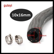 고압호스 1M NBR 가솔린 디젤 내유성 고무 튜브 ID 직경 4-25mm 유연한 연료 호스 고온 내성 오일 파이프, 05 10x16mm