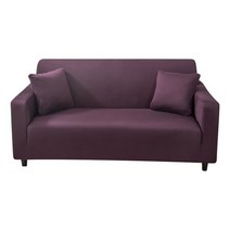 쇼파수선 가죽쇼파리폼 소이현쇼파커버 4인쇼파매트, Plum, 1PC 3 seat190-230cm