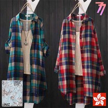 77우먼스 여성 비비드체크남방 2컬러 기본 베이직 셔츠 패턴 무늬 상의 비비드 체크 남방 데일리룩 코디 이월 이월상품 [리현커머스]