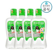 동아제약 가그린 어린이 380ml 사과 가그린 유아 키즈 가글 충치예방_사과맛, 사과맛4개