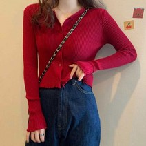 Rimocy 그린 얇은 카디건 여성 봄 여름 버튼 긴 소매 자른 탑 라운드 넥 솔리드 컬러