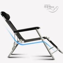 META3 접이식침대 릴렉스체어 리클라이너 소파, 브라운, 03_슬리온