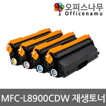 브라더호환 MFC-L8900CDW 토너 고품질재생 TN-456BK, 1, 빨강