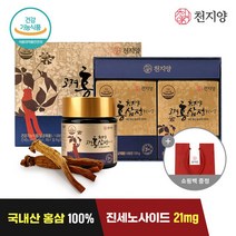 [천지양] 고려 홍삼정 프리미엄 200g x 1박스 +쇼핑백, 단품, 단품