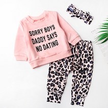러블리한 레오파드의 귀여운 디자인 여아 유아 맨투맨&바지&헤어밴드 3종 세트(70-100사이즈) 등원룩 나들이룩 데일리룩 추천! 재고 빠르게 소진중
