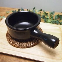 KDM 모던디자인 한손뚝배기(27cm) 덴비 예쁜접시 그릇, KDM 본상품선택