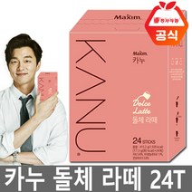 카누 돌체 라떼 24T ~, 415.2g, 1개, 24개입