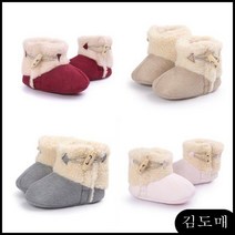 떡볶이단추 퍼보행기 부츠(0-18개월)203299
