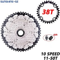 스프라켓 12단 자전거휠 MTB 10 속도 11 50T 카세트 산악 부품 S 20S 30S K7 스프로킷 10V 프리 KMC X10 체인 XT SLX X0 X9 X7, 11 10S 50T-38T