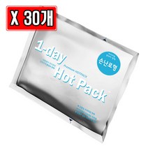 원데이 핫팩 손난로형 70g, 30개