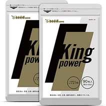 시드 콤스 20배 농축 마카 King power 보충제 100배 농축 톤컷 개미(약 6개월분 180립), 수량, 상세참조