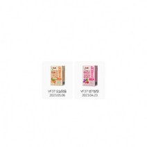 Dole 돌 과채즙100% VF37 생기발랄 / 오늘맑음 과채주스 120ml 32팩 1박스, VF37 생기발랄 32팩 1박스
