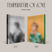윤지성 (Yoon ji sung) 2집 미니앨범 [Temperature of Love], 21도에프 버전, 롤포스터(+지관통)