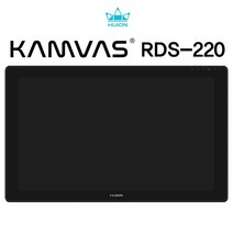 휴이온 KAMVAS RDS-220 QHD그래픽타블렛