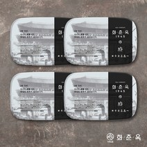 [나주장터양념la갈비] 쇠고기집 프리미엄 양념LA갈비 고기함량 업계최대 75프로, 가정용 4팩