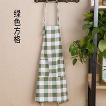 아주머니 호텔 사계절 사무실 미화 유니폼 레스토랑 매장 청소 앞치마 직원 식당 청소복, 그린 체크 앞치마