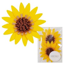 [오드바니]펠트 꽃 해바라기(접착식), 해바라기 2개입