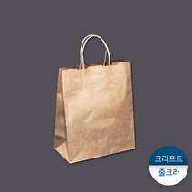 [패킹콩] 줄크라트위스트쇼핑백 小 10장, 상세 설명 참조