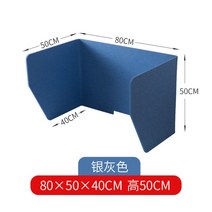 방음부스 홈 녹음 스튜디오 오디오 북 녹음, 3면배플길이80cm(높이50)하늘색