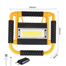 led 초강력 사냥용 써치라이트 후레쉬 300W 가장 밝은 COB LED 작업 램프 휴대용 탐조등 방수 빛 USB 충전식 비상 조명 스포트라이트 작업등 손전등, B형