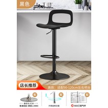 심플 높이조절 바의자 빠의자 바텐의자 홈바 바테이블, F타입 높이조절 바의자 사진참조