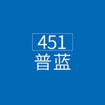 fabercastell 수채 색연필 독일 휘베르가 수용성 단수보색 단수 499 블랙연필 단색 성인미술 핸드페인팅 인물화 흑적청표도, 37 451 블루