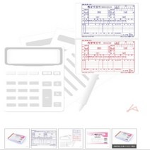 세금계산서 NCR 5권 1묶음 NCR지