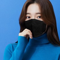 하나뿐인 새부리형 미세먼지황사방역마스크(KF94)(중형 대형)(흰색 남색 분홍색 연한보라색 연한황색 진한회색 검정색) 50매 100매, 대형 KF94 블랙 100매