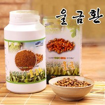 국산강황환 건강드림 울금환 300g