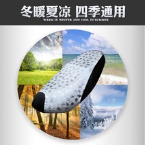 [전동킥보드] 전기 바이크 오토바이 시트 쿠션 커버 방수 및 단열 사계절 범용 배터리 스쿠터 모든 항목을 포함하는 가죽 3D 값, [10] 곡선형 3D 팬더(XL 사이즈) XL, [01] 모양