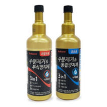 불스원샷 수분 제거제 500ml 4계절용 휘발유차 경유차 자동차 차량 수분 물기 제거 부식 방지 관리 용품, (휘발유차)