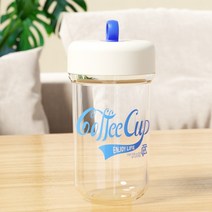 MITURIA 투명 리유저블 컵 텀블러 450ml, 화이트