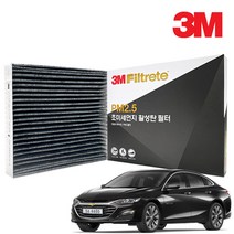 3M 올뉴말리부 PM2.5 초미세먼지 활성탄 에어컨필터 PM0.3효율 DP86, 단품