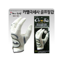 Ef484351; 카멜 극세사 골프장갑 마이크로극세사 opshow 골프스윙연습기 골프용품 골프용품쇼핑몰 골프채, opshow 좌수 화이트 21호