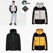네파 NEPA 송파점 남성 3컬러 방수와 투습 기능이 우수한 GORE-TEX 2L 소재를 사용한 방수 자켓 CONTRA 콘트라 블럭 고어텍스 방수 자켓 7H50505SP