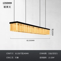 스탠딩테이블 이동식테이블 사이드테이블 침대테이블 포스트 모던 럭셔리 레스토랑 LED 라이트, 3.L135CM-Warm light