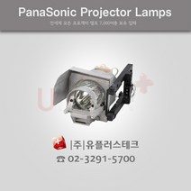 PANASONIC PT-CW331R ET-LAC300 프로젝터 램프, 정품벌크램프