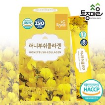 [토종마을]HACCP인증 허니부쉬콜라겐 15스틱[3gx15포], 상세설명 참조, 없음