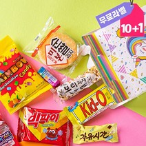 어린이날간식선물 스티커 인쇄 개별 박스 포장, 1개, 달콤상06